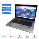 【見やすい大画面17.3インチ】 中古パソコン HP ProBook 470 G2 Notebook PC Windows11 Intel Corei3 5010U メモリ8GB SSD256GB 無線LAN Bluetooth Webカメラ WPS Office2搭載 HDMI対応 送料無料