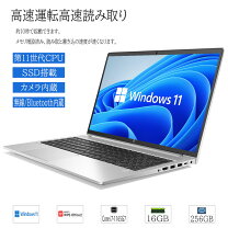 楽天市場】HP Probook 450g8 16gbの通販
