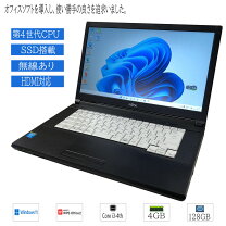 楽天市場】a574（パソコン・周辺機器）の通販