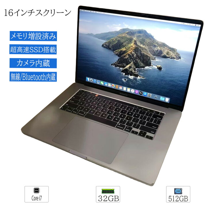 楽天市場】【中古Appleマウス プレゼント付属】中古 中古ノート 