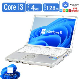 【中古】中古パソコン Windows11 office搭載 12.1型 人気レッツノート Panasonic CF-N9 Core i3 メモリ4GB SSD128GB WiFi 中古ノートパソコン ノートPC 中古ノート 訳有