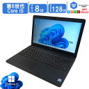 中古パソコン Windows 11 office搭載 15.6型ワイド DELL Latitude 3580 第6世代Core i5 6200U メモリ8GB SSD128GB 無線 カメラ搭載 Bluetooth 送料無料 ノートPC