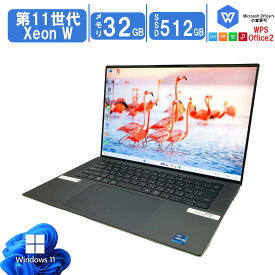 【15.6インチ大画面 数量限定】 Windows11 中古ノートパソコン Office搭載 15.6インチ DELL Precision 5560 第11世代 Xeon W-11955M 2.60GHz メモリ32GB SSD512GB NVIDIA RTX A2000 無線 Webカメラ Bluetooth ノートパソコン 送料無料 あす楽対応