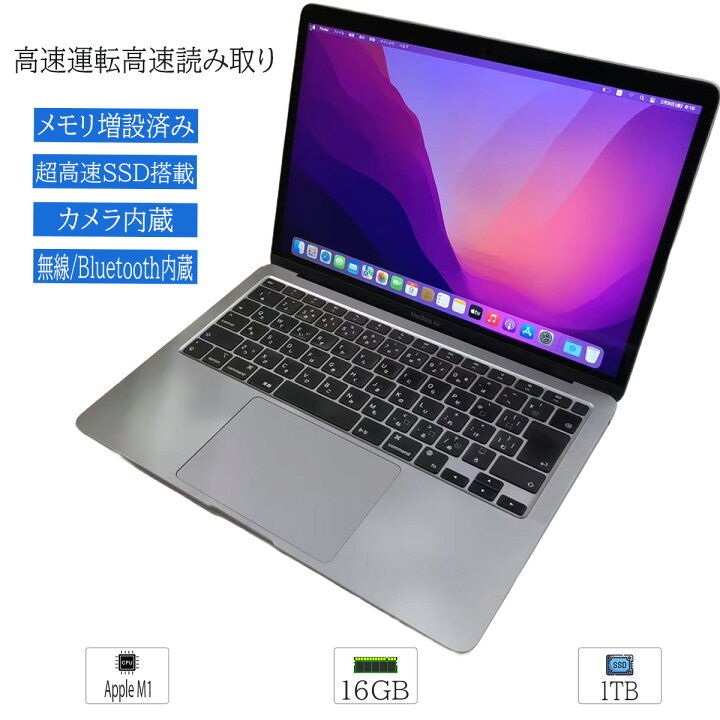 楽天市場】【バッテリー最大容量100％】 中古品 人気ブランド Apple 