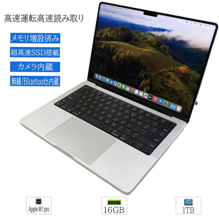 楽天市場】【中古Appleマウス プレゼント付属】中古品 人気ブランド 