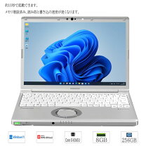 楽天市場】let