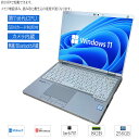 【超小型・軽量 ノート PC】中古ノートパソコン Windows11 office搭載 10.1型 Panasonic Lets note CF-RZ6 Core i5-7Y57 メモリ8GB SSD256GB カメラ 無線 Bluetooth HDMI SIMカード利用可 中古パソコン ノートPC 中古ノート 送料無料