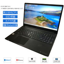楽天市場】dynabook corei5 win10pro office（ノートPC｜パソコン 