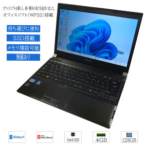 楽天市場】【中古】激安 Windows11 Pro Toshiba dynabook R731 Core i5 