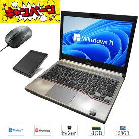 【期間限定 キャンペン】中古ノートパソコン Windows11 Office搭載 軽量 13.3型 モバイルPC 富士通 LIFEBOOK E734 Intel Celeron 第4世代CPU メモリ4GB SSD128GB+外付けHDD250GB HD(1366×768) 無線 bluetooth内蔵 DisplayPort対応 送料無料