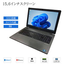 楽天市場】epson endeavor nj3500の通販