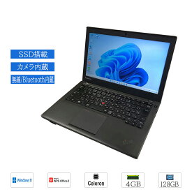 中古ノートパソコン Windows11 office搭載 12.5型 モバイル Lenovo X240 Celeron 2980U メモリ4GB SSD128GB 無線LAN Bluetooth カメラ 中古パソコン ノートPC 在宅勤務対応
