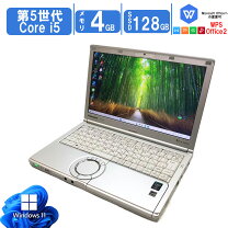 楽天市場】α panasonic let