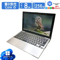 楽天市場】タッチパネル sony vaioの通販