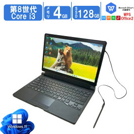 「タッチペン、キーボード付き」中古タッチパネル Windows11 Office搭載 軽量 13.3型 FUJITSU ARROWS Tab Q739 第8世代CPU Core i3 メモリ4GB SSD128GB フルHD（1920×1080ドット） カメラ 無線 bluetooth内蔵 タッチパネル パソコン HDMI対応 送料無料 あす楽対応