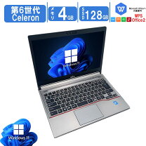 楽天市場】在庫処分（ノートPC｜パソコン）：パソコン・周辺機器の通販