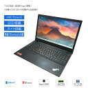 【15.6型 テンキー】中古ノートパソコン Windows11 Office搭載 薄型 15.6型 Lenovo ThinkPad E595 AMD Ryzen 5 3500U 高性能 メモリ8GB SSD512GB フルHD (1920x1080) カメラ 無線 bluetooth内蔵 HDMI対応 テンキー付 キーボード ビジネス 学習 在宅ワーク 送料無料