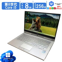 楽天市場】2in1 necの通販