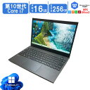 【NEC人気モデル 第10世代CPU搭載】中古ノートパソコン Windows11 Office搭載 13型 NEC Versa Pro VG-7 第10世代CPU Core i7-10510U 高性能 メモリ16GB SSD256GB 1920×1080(フルHD) カメラ Wi-fi6対応 bluetooth内蔵 HDMI対応 送料無料 あす楽対応