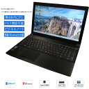 【中古】激安 Windows11 Pro Toshiba dynabook B554 Core i5 4300M 2.60GHz メモリ8GB SSD 256GB Wi-Fi 15.6 型 中古ノートパソコン 限定価格 安い 初心者 初期設定不要 すぐ使える 中古PC 日本語キーボード ブラック系 テンキーあり 薄型 堅牢 ビジネスノートパソコン