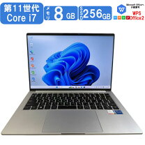 楽天市場】Core i7 8GB（メーカーマウスコンピューター）（パソコン 