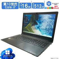 楽天市場】Core i7（メーカー東芝）（ノートPC｜パソコン）：パソコン 