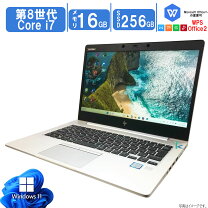 楽天市場】hp elitebook 830 g5 13．3（ノートPC｜パソコン 