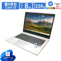 楽天市場】hp elitebook 830 g5 13．3（パソコン｜パソコン・周辺機器 