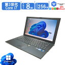 『軽量、薄型、高速 PC』SONY VAIO SVZ1311AJ Windows 11 ソニー モバイル フルHD 13.1 型ワイド Core i7 3612QM メモリ 8GB SSD 256GB BLUETOOTH 無線 Kingsoft Office2016 HDMI対応 送料無料 あす楽対応 訳あり