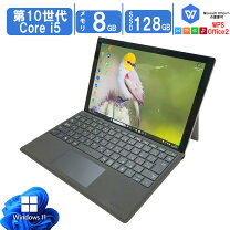 楽天市場】surface pro 7 キーボード付きの通販
