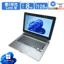 「在庫処分」中古タブレットパソコン Windows11 Office搭載 軽量 11.6型 FUJITSU ARROWS Tab Q665 第5世代CPU Core M-5Y10C メモリ8GB SSD128GB フルHD（1920×1080ドット） カメラ 無線 bluetooth内蔵 HDMI対応 送料無料 あす楽対応