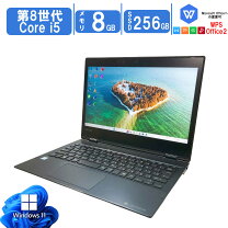 楽天市場】ノートパソコン タッチパネル i7 blu-ray（機能（PC・ワーク 