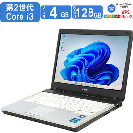 楽天市場】【中古】高速 送料無料 中古パソコン Windows 10 13.3型 
