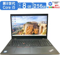 楽天市場】thinkpad t580（パソコン｜パソコン・周辺機器）の通販