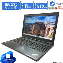 楽天市場】core i5−6200u thinkpadの通販