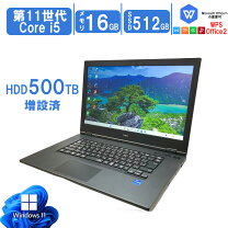 楽天市場】第11世代（ノートPC｜パソコン）：パソコン・周辺機器の通販