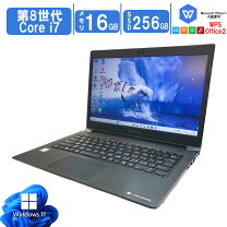 楽天市場】東芝 i7-8550の通販