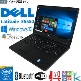 【中古】ノートパソコン ノートPC 薄型 Windows 10 15.6インチ DELL Latitude E5550 Core i5 5200U メモリ8GB 新品SSD256GB 中古ノートパソコン BLUETOOTH Microsoft Office変更可 テンキー付 Windows11も対応可能