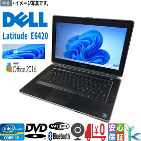 【中古】ノートパソコン Windows11 Dell Latitude E6420 14インチ Core i5 2520M メモリ4GB SSD128GB DVD-ROM 無線LAN Office2016 送料無料
