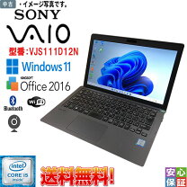 楽天市場】vaio vjs111（ノートPC｜パソコン）：パソコン・周辺機器の通販