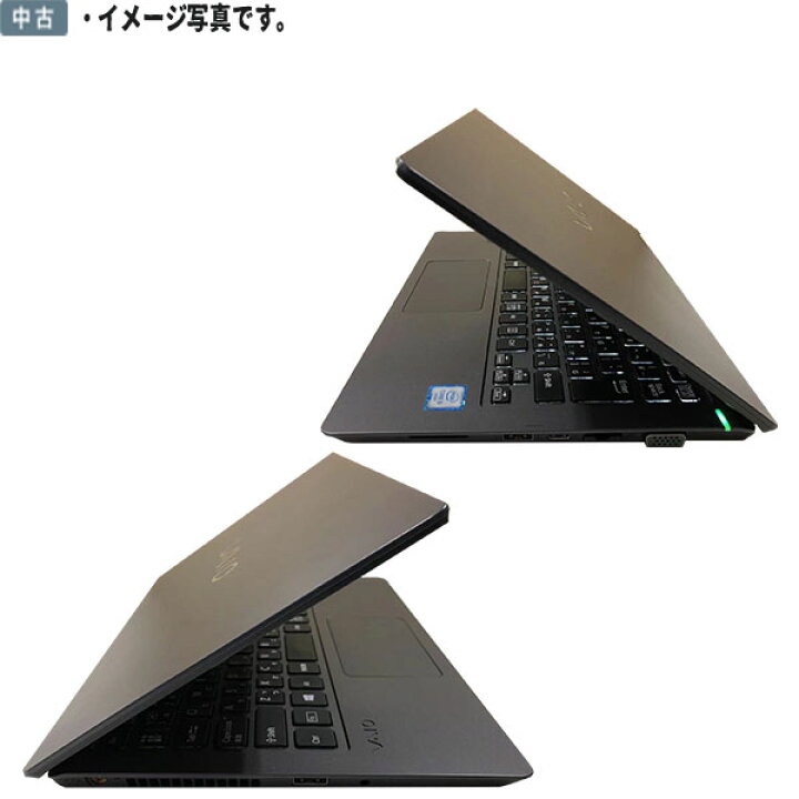 楽天市場】最新OS Windows11 11型ノート SONY VAIO VJS111D12N 第6世代 