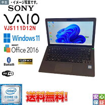 楽天市場】vaio vjs111（ノートPC｜パソコン）：パソコン・周辺機器の通販