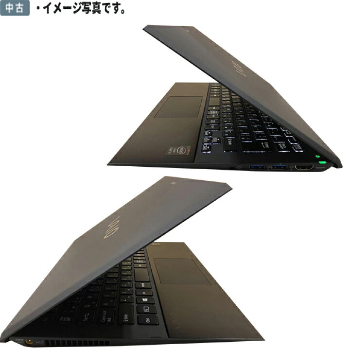 楽天市場】最新OS Windows11 11.6型 SONY VAIO SVP112A2CN Intel Core 