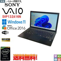 楽天市場】ノートPC（メーカーソニー・メモリ容量4GB）（パソコン 