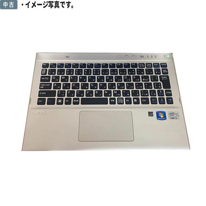 楽天市場】最新OS Windows11 フルHD 11.6型ワイドノートパソコン SONY 