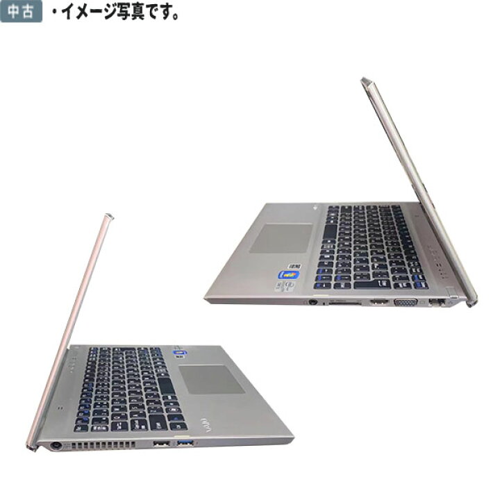 楽天市場】最新OS Windows11 フルHD 11.6型ワイドノートパソコン SONY 