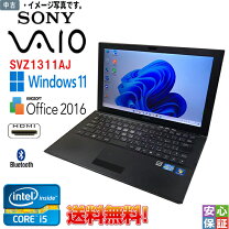 楽天市場】ノートPC（メーカーソニー・メモリ容量4GB）（パソコン 