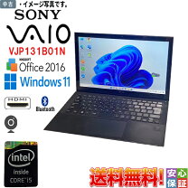 楽天市場】ノートPC（メーカーソニー・メモリ容量4GB）（パソコン 