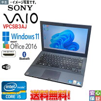 楽天市場】ノートPC（メーカーソニー・メモリ容量4GB）（パソコン 