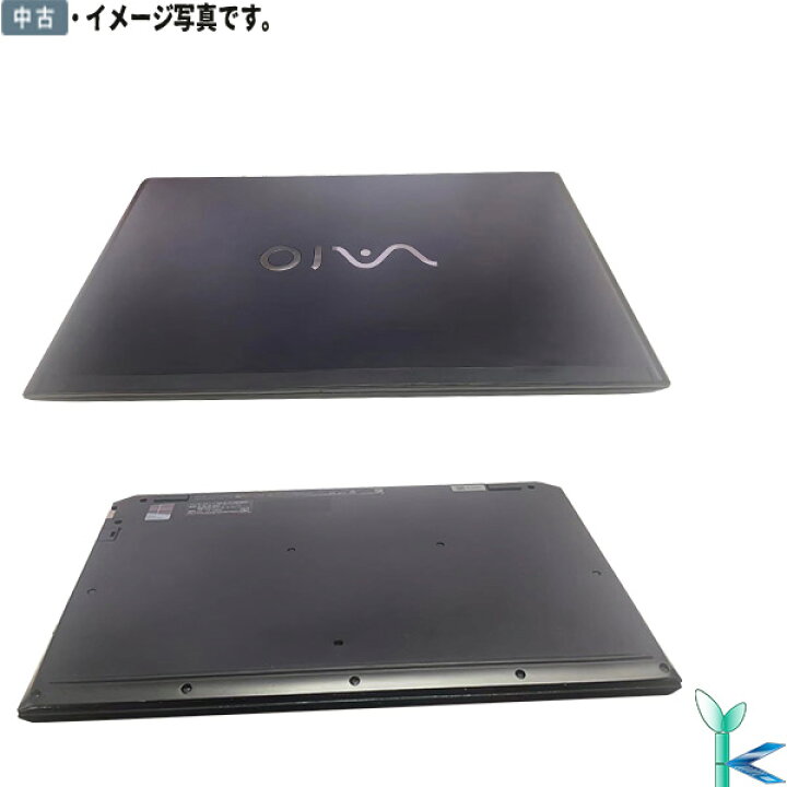 楽天市場】中古品 Windows 11 13.3型ワイド SONY VAIO S13 VJS131C11N 